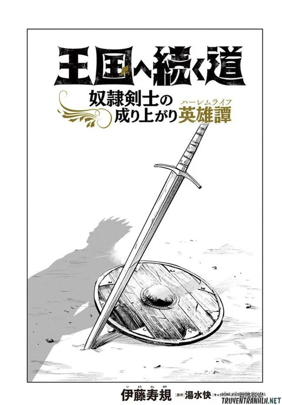 Oukoku E Tsuzuku Michi Dorei Kenshi No Nariagari Eiyūtan Chapter 20 - 2
