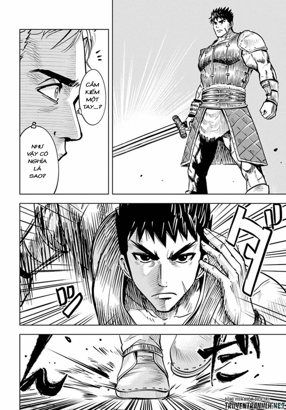 Oukoku E Tsuzuku Michi Dorei Kenshi No Nariagari Eiyūtan Chapter 21 - 13
