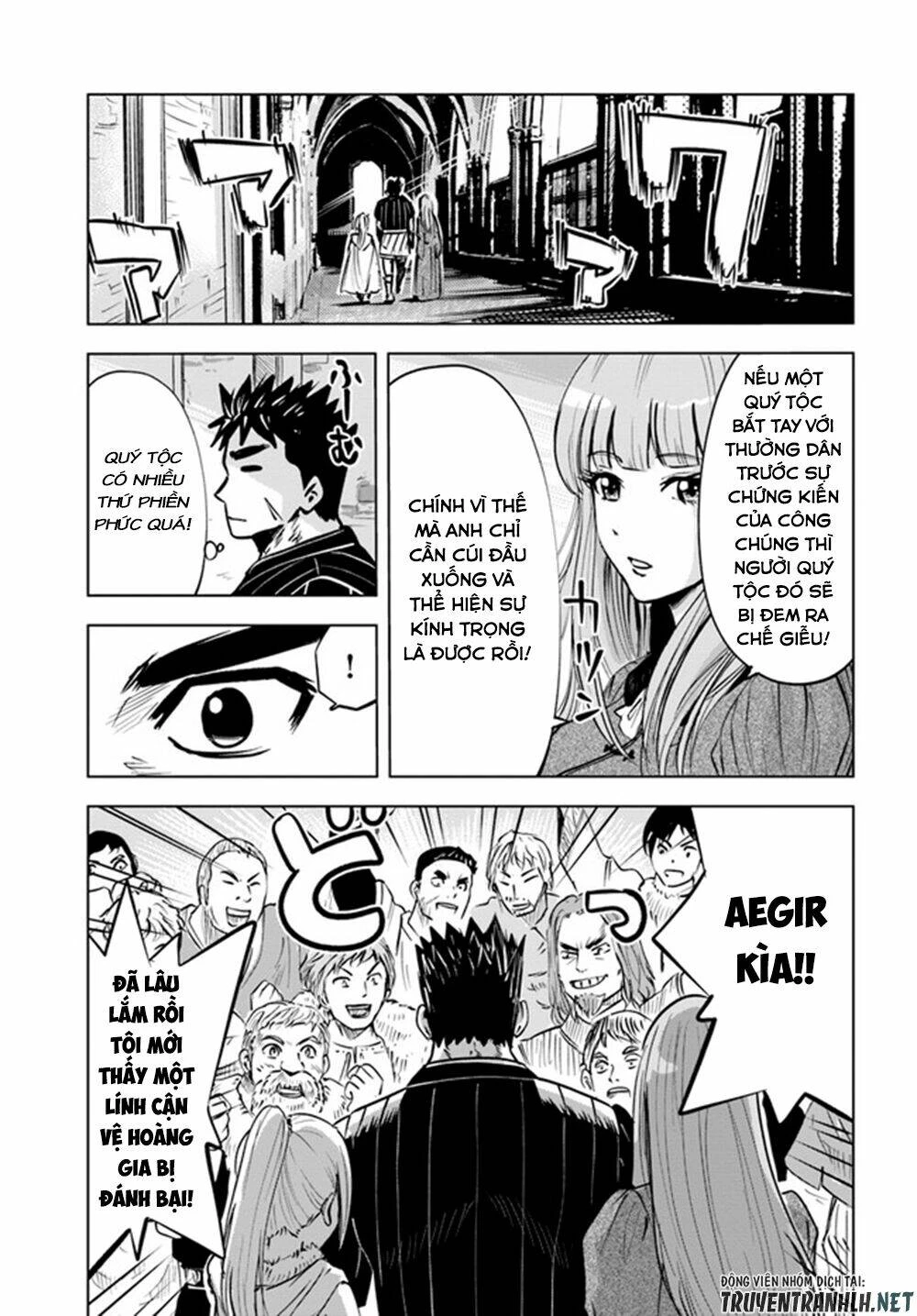 Oukoku E Tsuzuku Michi Dorei Kenshi No Nariagari Eiyūtan Chapter 21 - 19