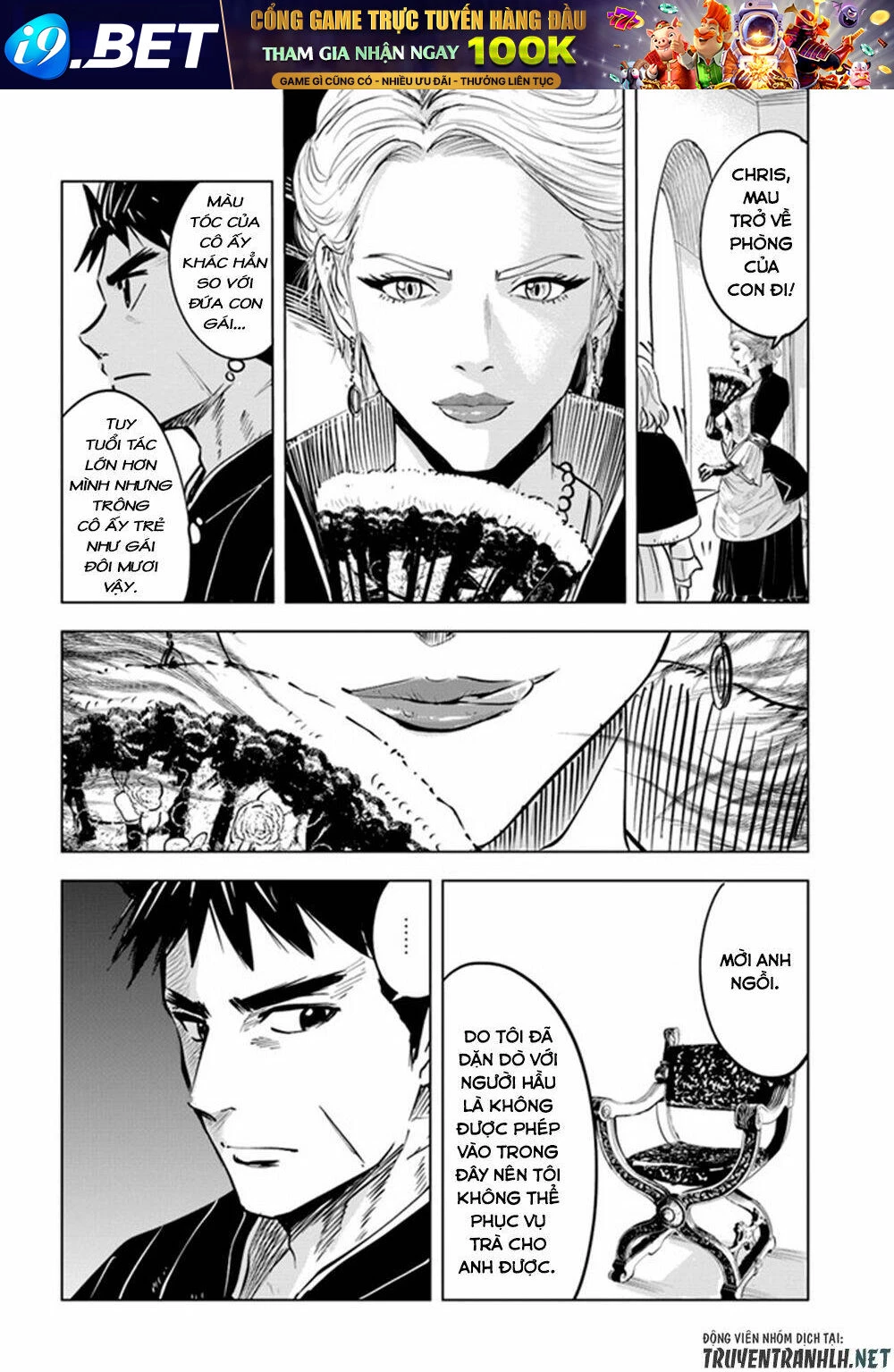 Oukoku E Tsuzuku Michi Dorei Kenshi No Nariagari Eiyūtan Chapter 21 - 30