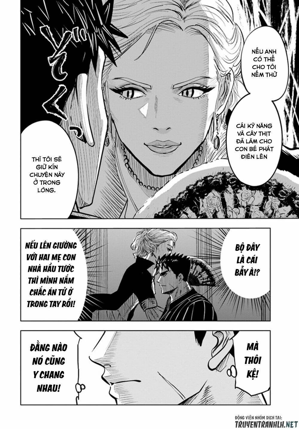 Oukoku E Tsuzuku Michi Dorei Kenshi No Nariagari Eiyūtan Chapter 21 - 32