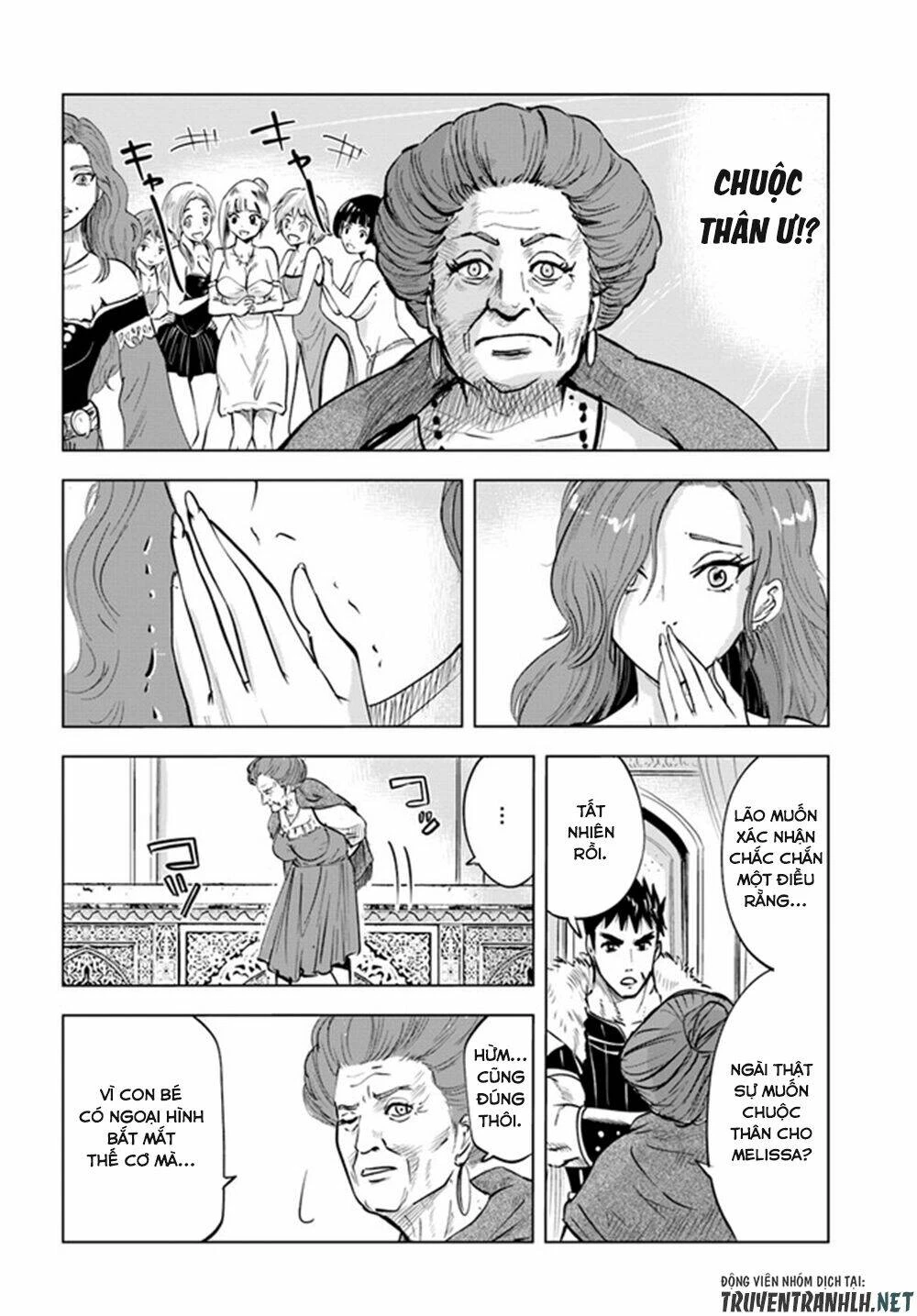 Oukoku E Tsuzuku Michi Dorei Kenshi No Nariagari Eiyūtan Chapter 23 - 15