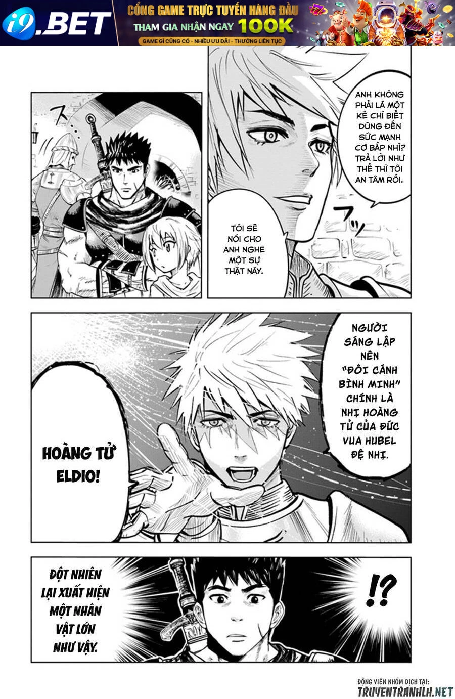 Oukoku E Tsuzuku Michi Dorei Kenshi No Nariagari Eiyūtan Chapter 25 - 23