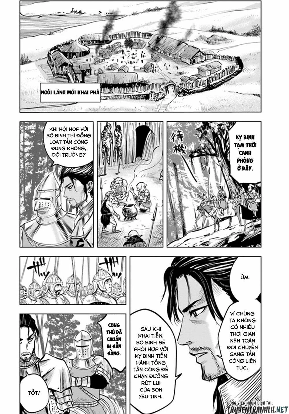 Oukoku E Tsuzuku Michi Dorei Kenshi No Nariagari Eiyūtan Chapter 26 - 12