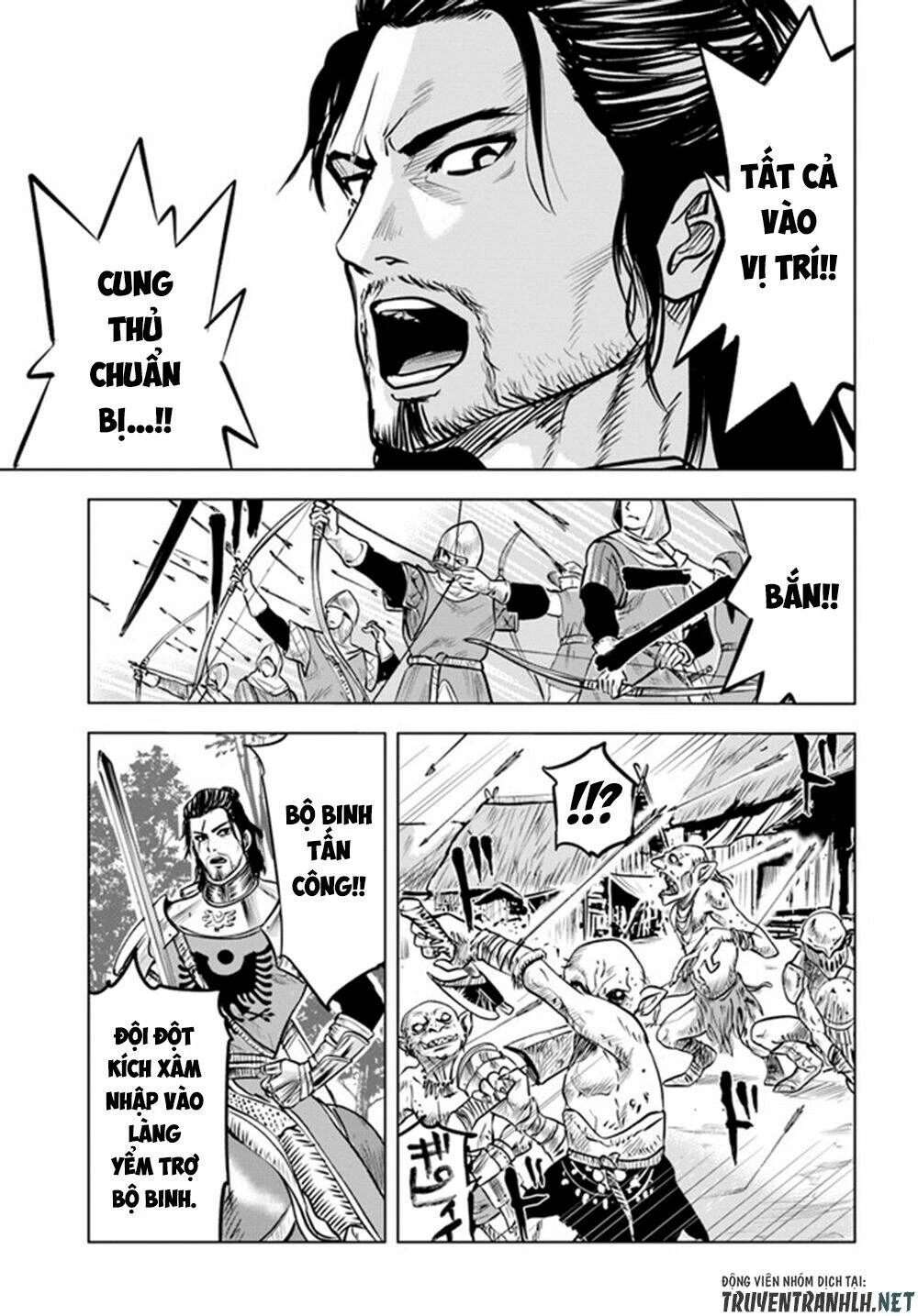 Oukoku E Tsuzuku Michi Dorei Kenshi No Nariagari Eiyūtan Chapter 26 - 13