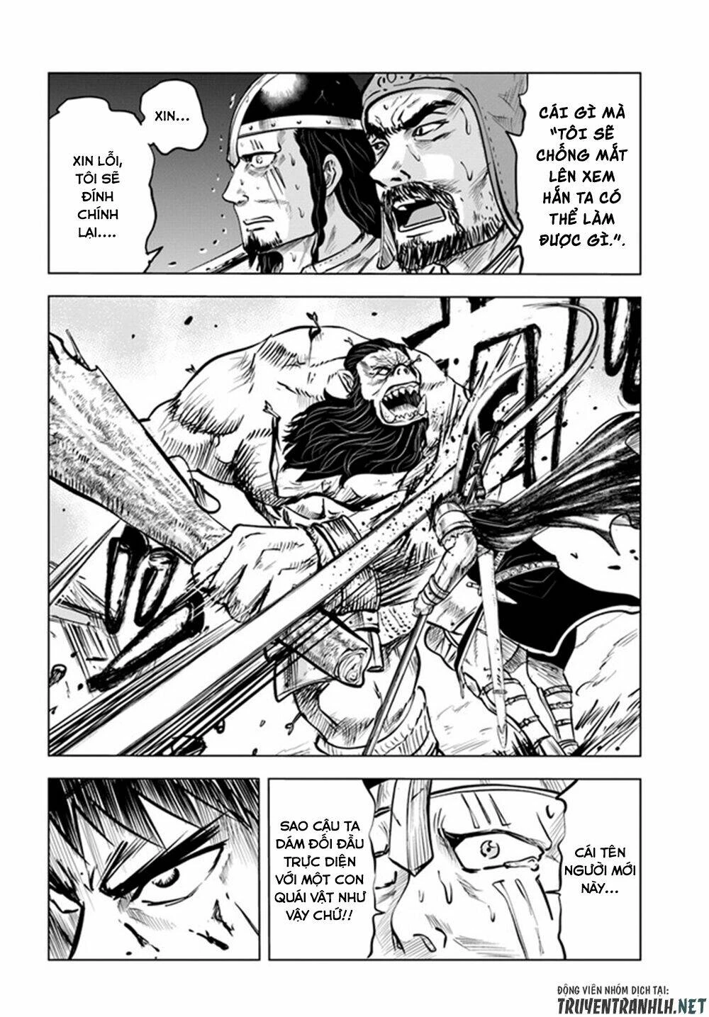 Oukoku E Tsuzuku Michi Dorei Kenshi No Nariagari Eiyūtan Chapter 27 - 3