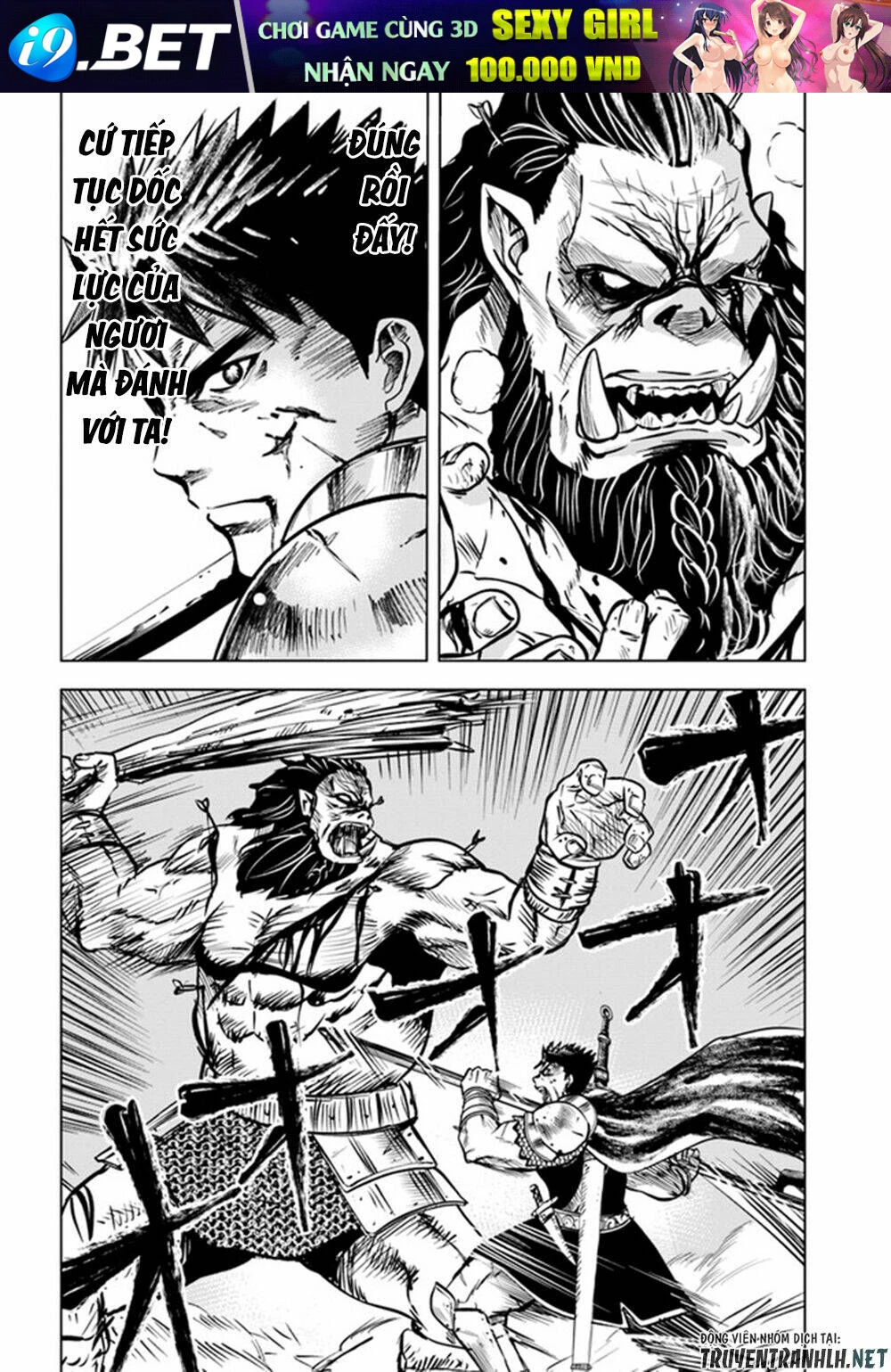 Oukoku E Tsuzuku Michi Dorei Kenshi No Nariagari Eiyūtan Chapter 27 - 5