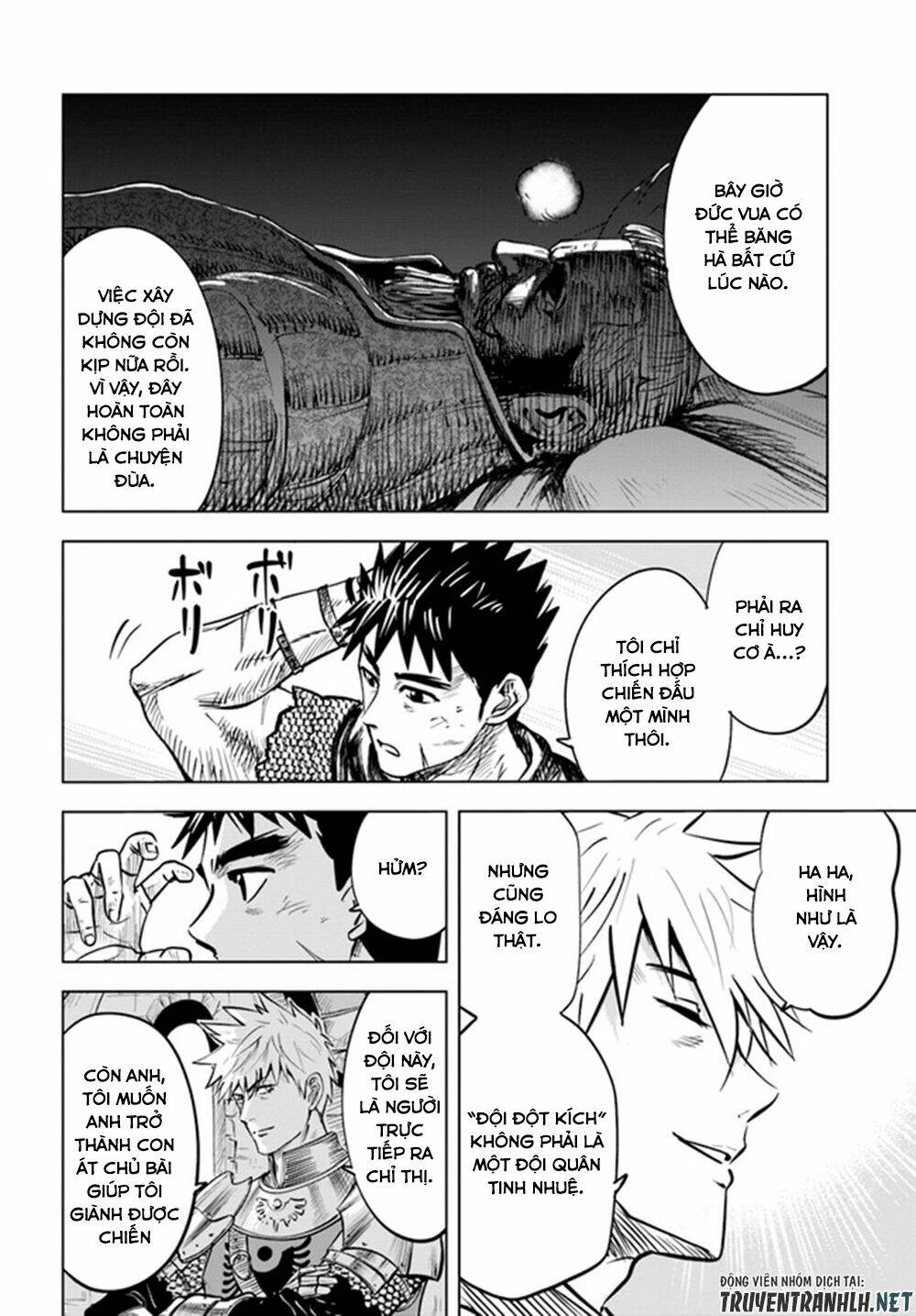 Oukoku E Tsuzuku Michi Dorei Kenshi No Nariagari Eiyūtan Chapter 27 - 13