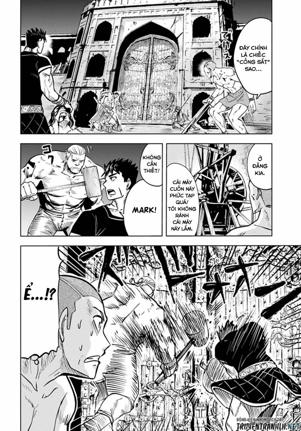 Oukoku E Tsuzuku Michi Dorei Kenshi No Nariagari Eiyūtan Chapter 27 - 25