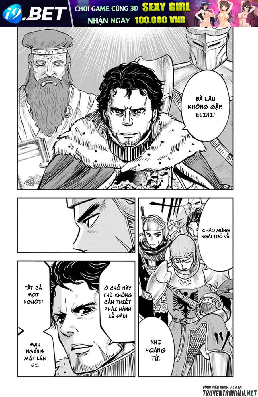 Oukoku E Tsuzuku Michi Dorei Kenshi No Nariagari Eiyūtan Chapter 28 - 3