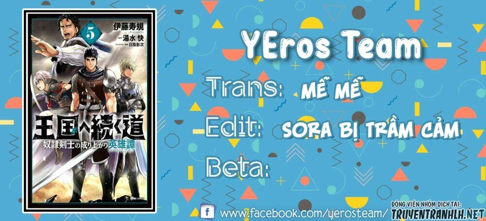 Oukoku E Tsuzuku Michi Dorei Kenshi No Nariagari Eiyūtan Chapter 30 - 1