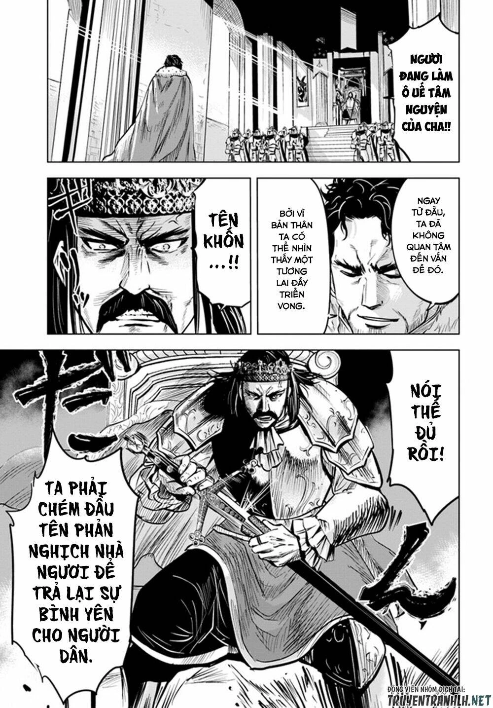 Oukoku E Tsuzuku Michi Dorei Kenshi No Nariagari Eiyūtan Chapter 30 - 7