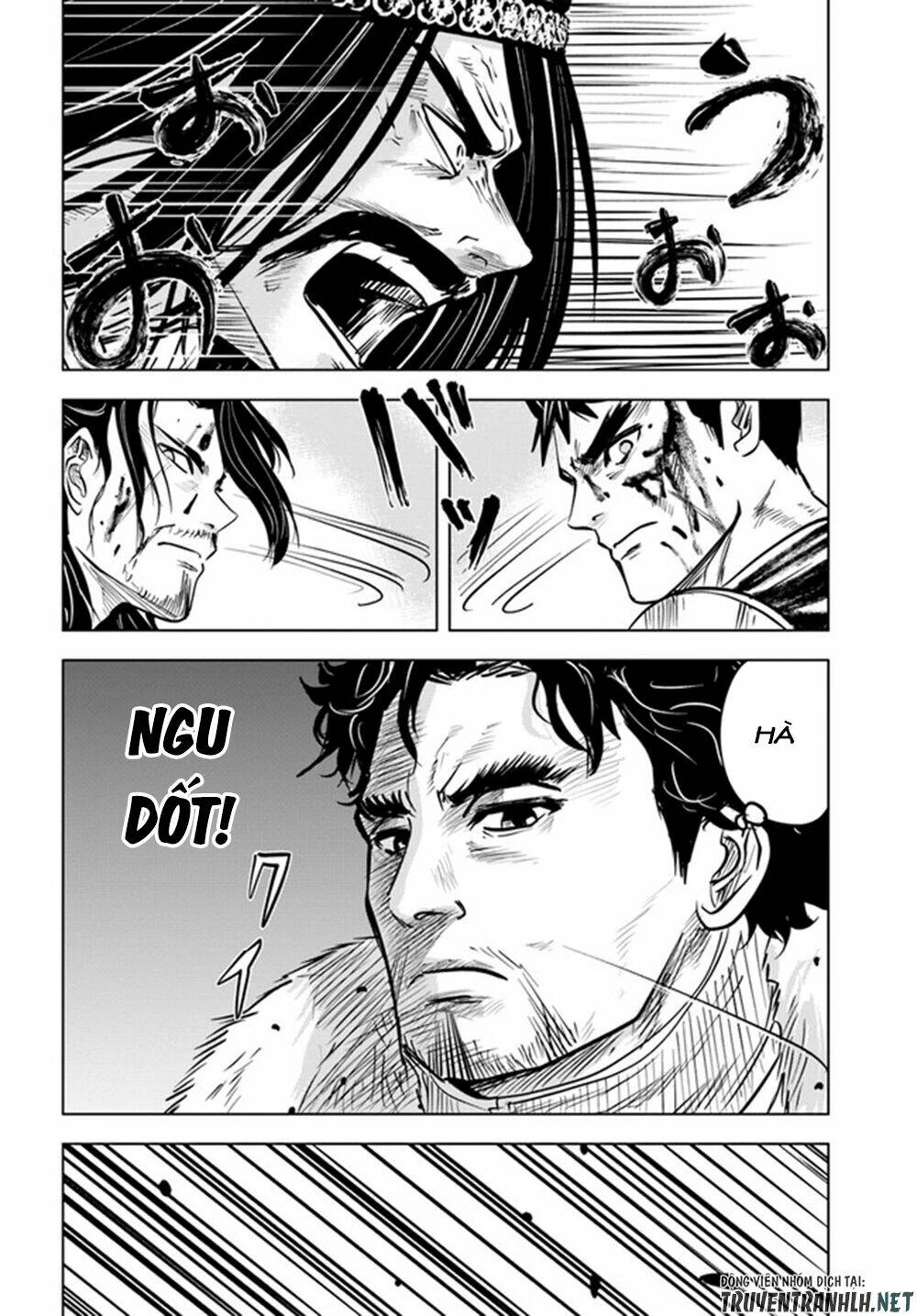 Oukoku E Tsuzuku Michi Dorei Kenshi No Nariagari Eiyūtan Chapter 30 - 20