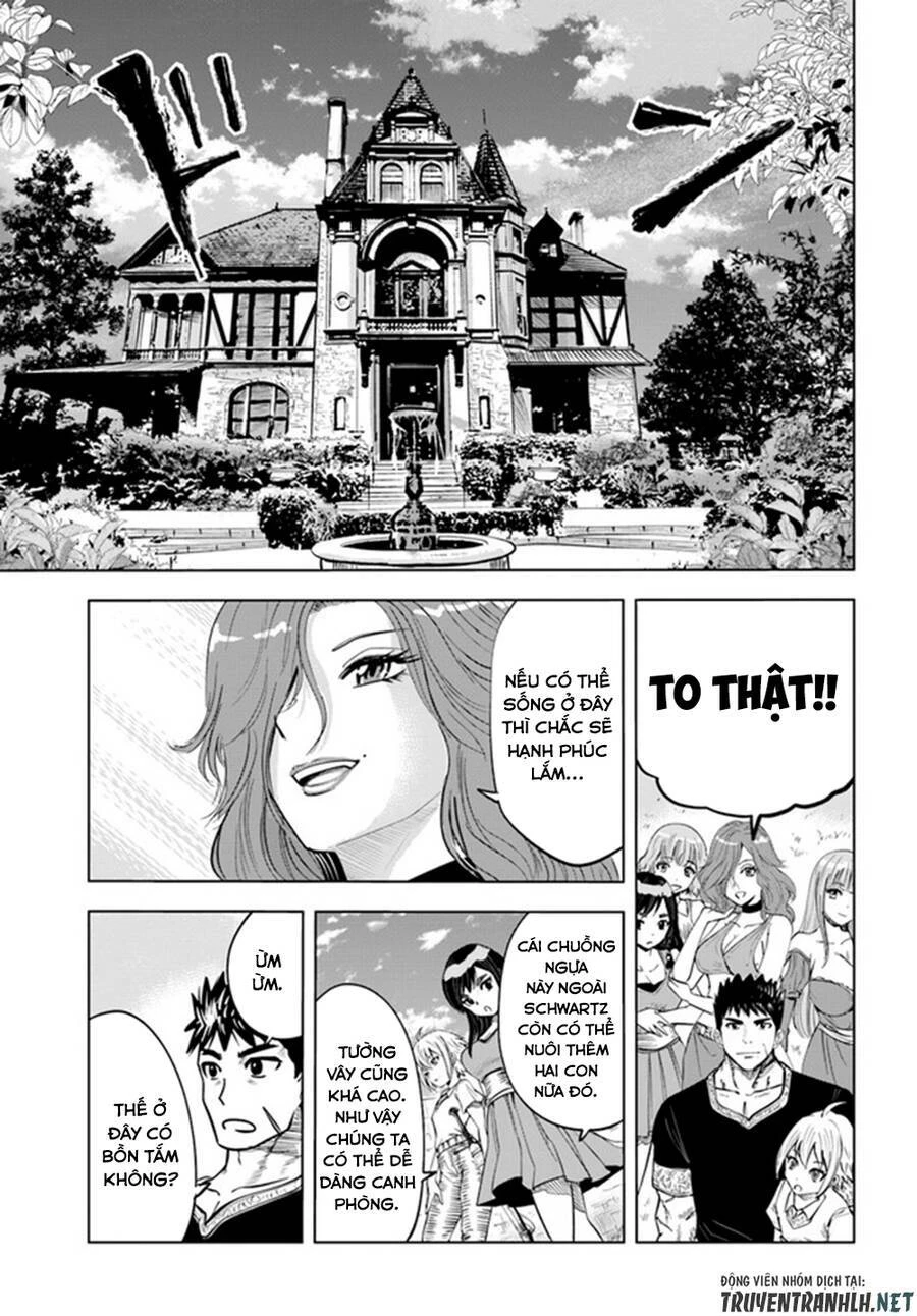 Oukoku E Tsuzuku Michi Dorei Kenshi No Nariagari Eiyūtan Chapter 32 - 14