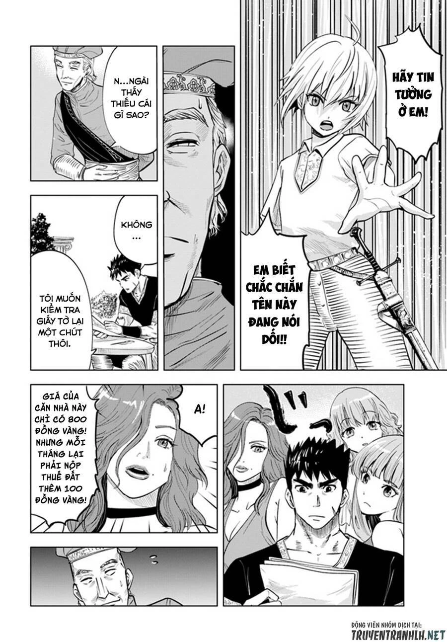 Oukoku E Tsuzuku Michi Dorei Kenshi No Nariagari Eiyūtan Chapter 32 - 17