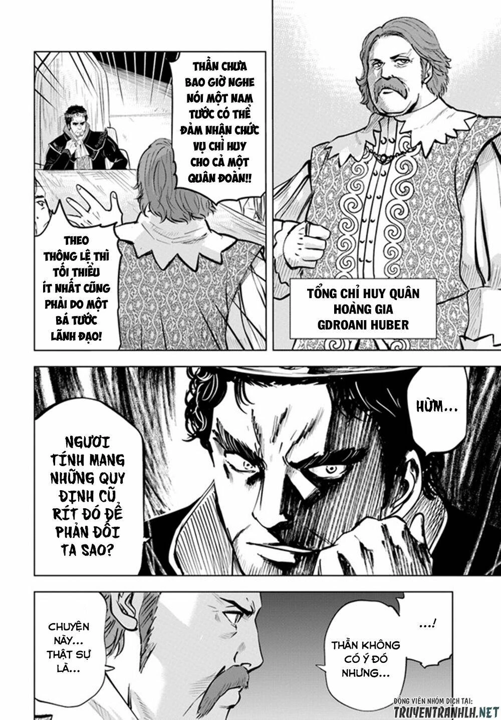 Oukoku E Tsuzuku Michi Dorei Kenshi No Nariagari Eiyūtan Chapter 33 - 11