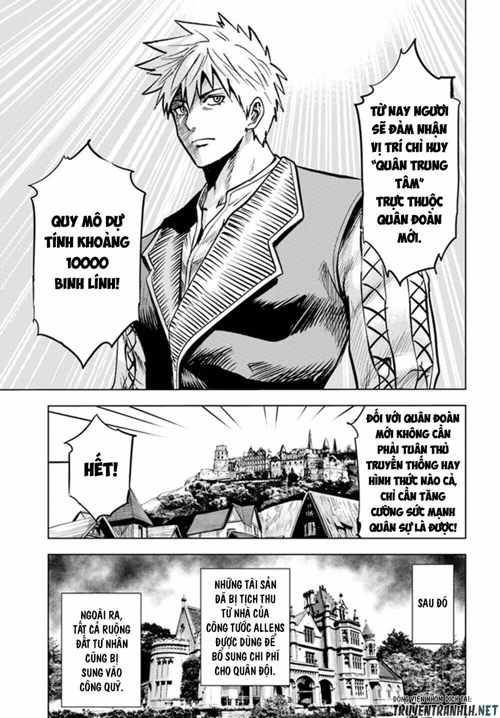 Oukoku E Tsuzuku Michi Dorei Kenshi No Nariagari Eiyūtan Chapter 33 - 14