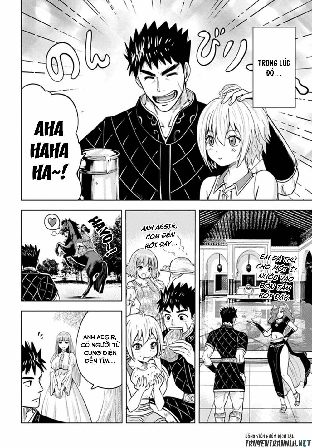 Oukoku E Tsuzuku Michi Dorei Kenshi No Nariagari Eiyūtan Chapter 33 - 15