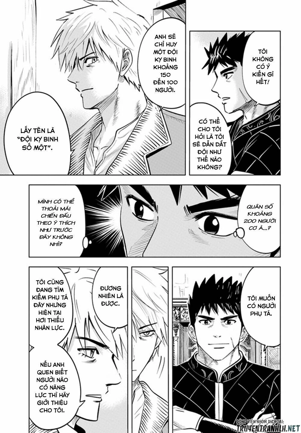 Oukoku E Tsuzuku Michi Dorei Kenshi No Nariagari Eiyūtan Chapter 33 - 18