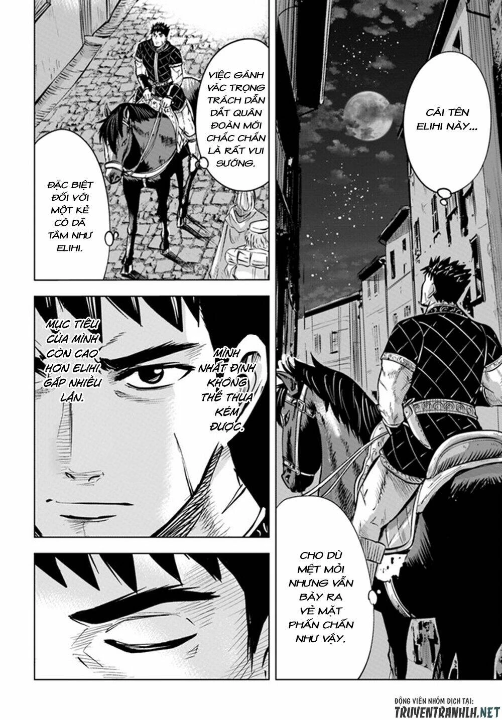 Oukoku E Tsuzuku Michi Dorei Kenshi No Nariagari Eiyūtan Chapter 33 - 21