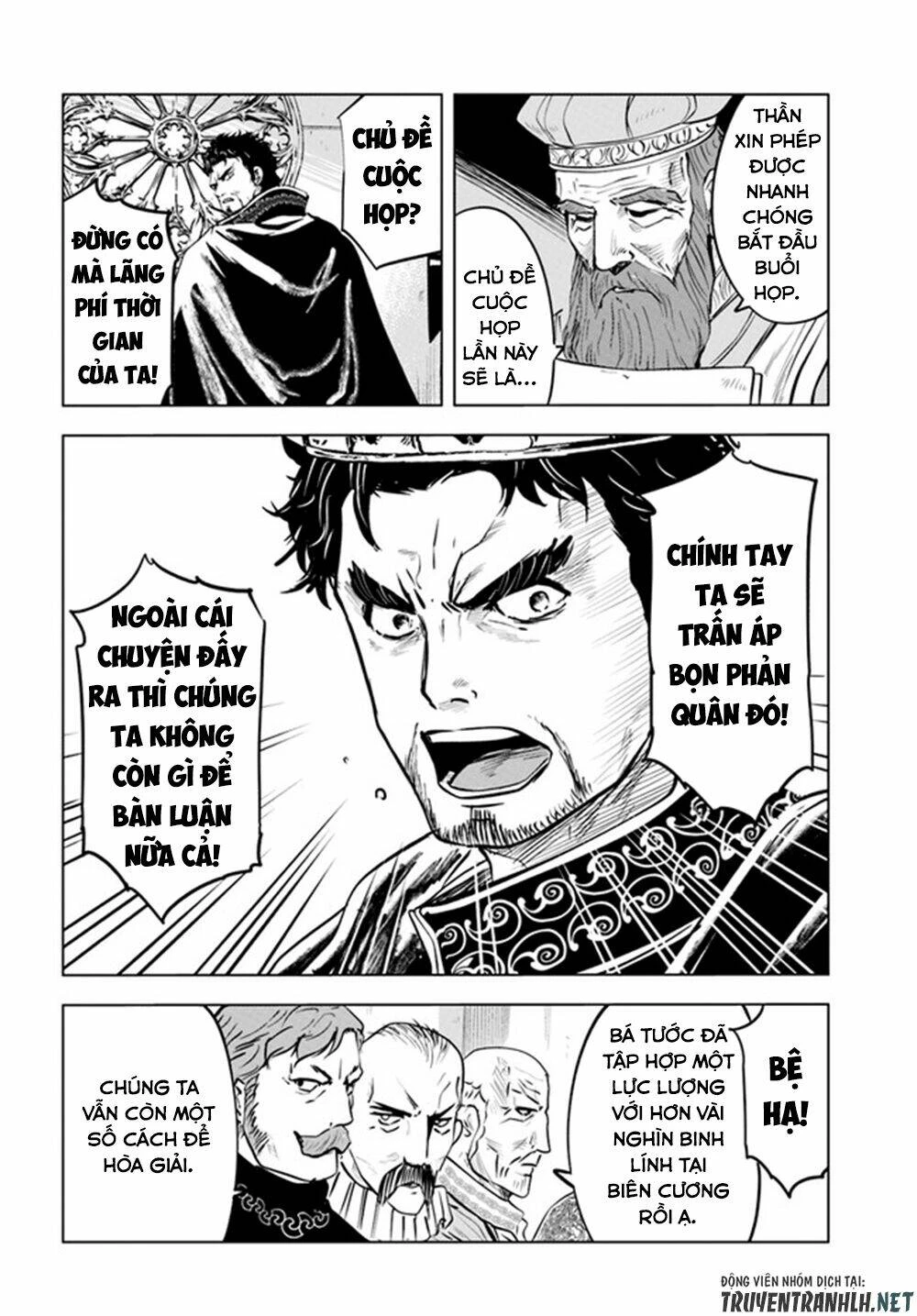 Oukoku E Tsuzuku Michi Dorei Kenshi No Nariagari Eiyūtan Chapter 35 - 3