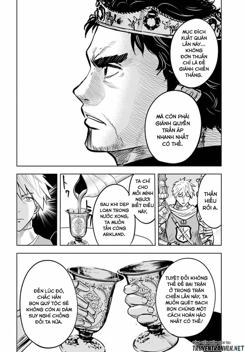 Oukoku E Tsuzuku Michi Dorei Kenshi No Nariagari Eiyūtan Chapter 35 - 7