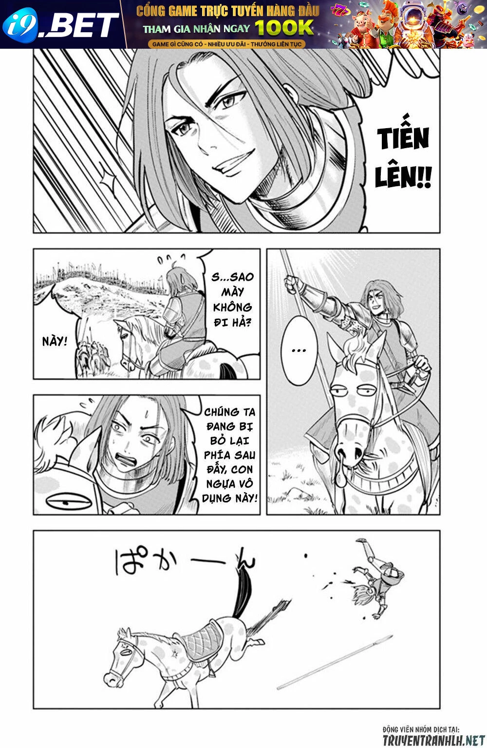 Oukoku E Tsuzuku Michi Dorei Kenshi No Nariagari Eiyūtan Chapter 35 - 21