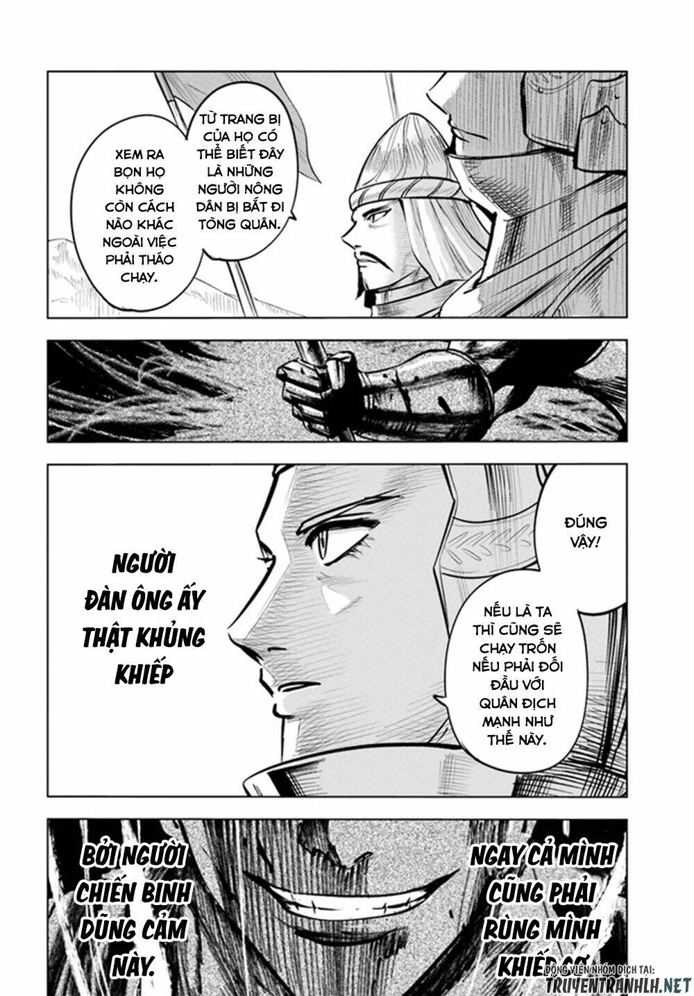 Oukoku E Tsuzuku Michi Dorei Kenshi No Nariagari Eiyūtan Chapter 35 - 29