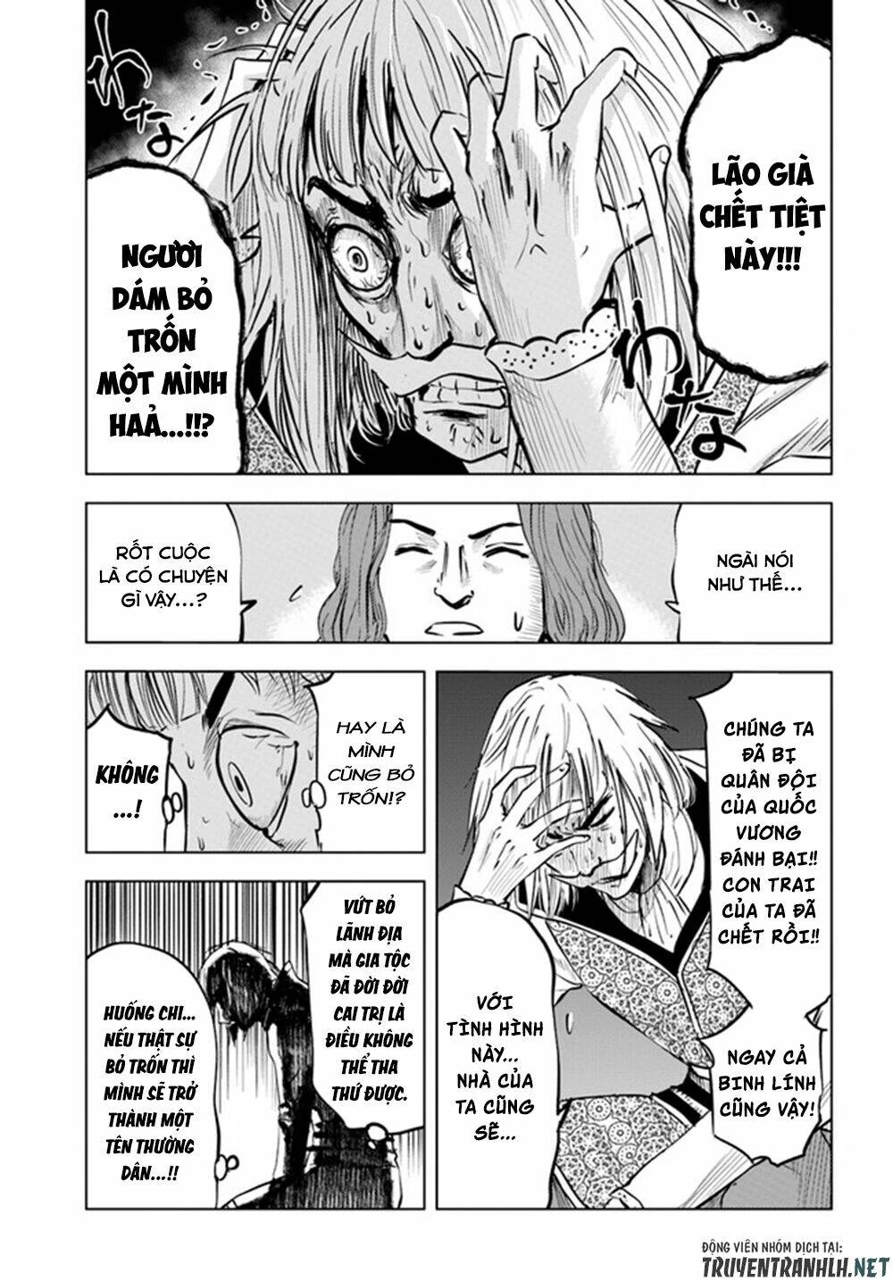 Oukoku E Tsuzuku Michi Dorei Kenshi No Nariagari Eiyūtan Chapter 36 - 13