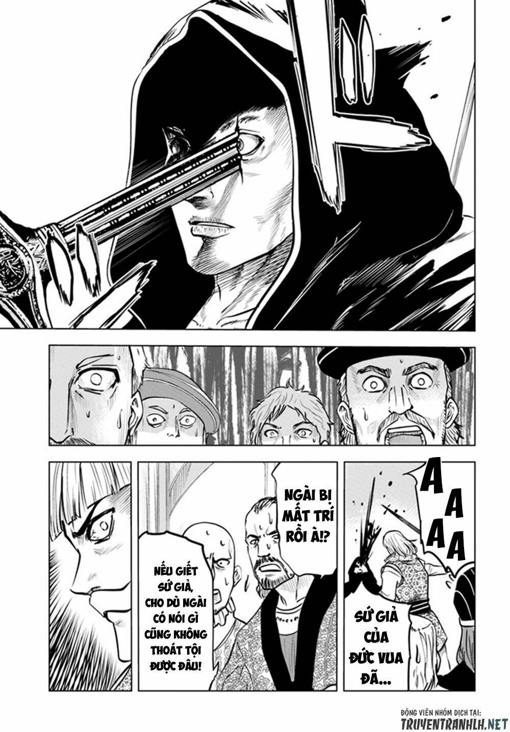 Oukoku E Tsuzuku Michi Dorei Kenshi No Nariagari Eiyūtan Chapter 36 - 17