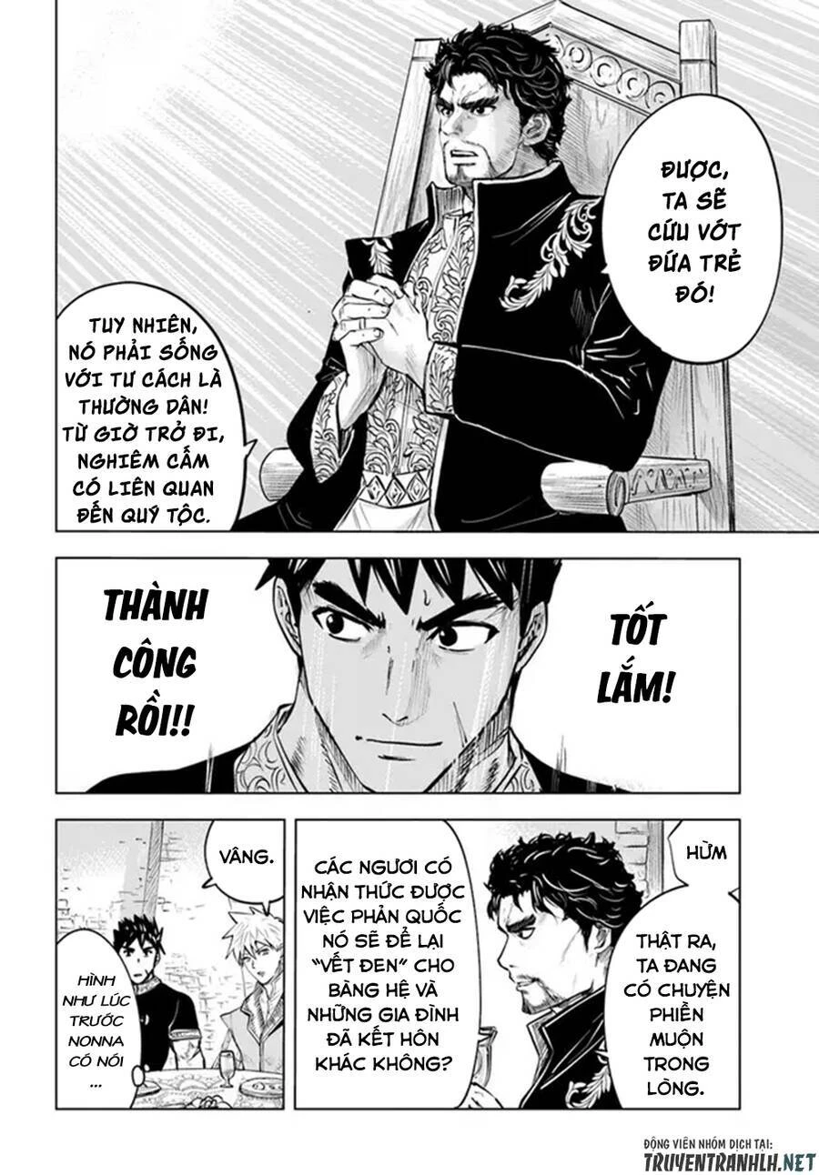 Oukoku E Tsuzuku Michi Dorei Kenshi No Nariagari Eiyūtan Chapter 39 - 14