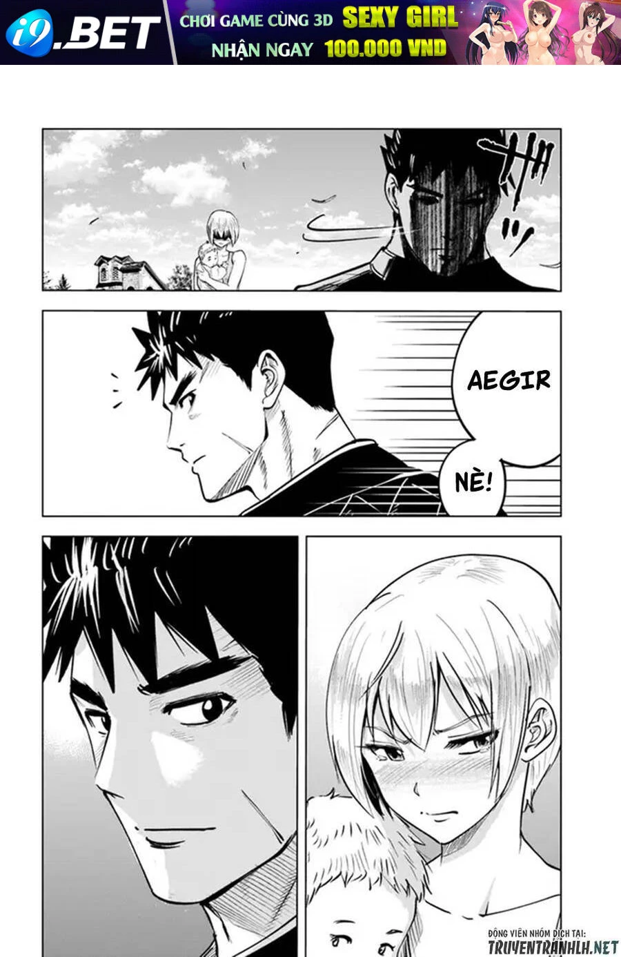 Oukoku E Tsuzuku Michi Dorei Kenshi No Nariagari Eiyūtan Chapter 39 - 28