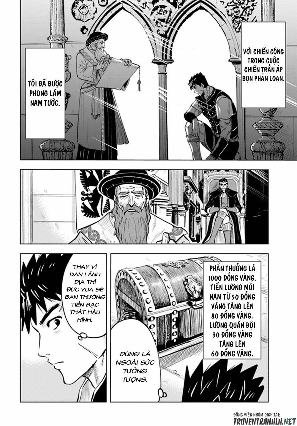 Oukoku E Tsuzuku Michi Dorei Kenshi No Nariagari Eiyūtan Chapter 40 - 3