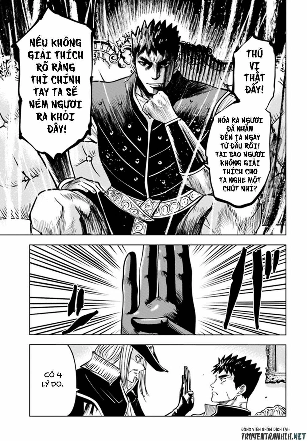 Oukoku E Tsuzuku Michi Dorei Kenshi No Nariagari Eiyūtan Chapter 40 - 16
