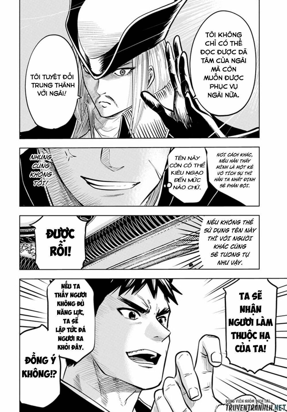 Oukoku E Tsuzuku Michi Dorei Kenshi No Nariagari Eiyūtan Chapter 40 - 21
