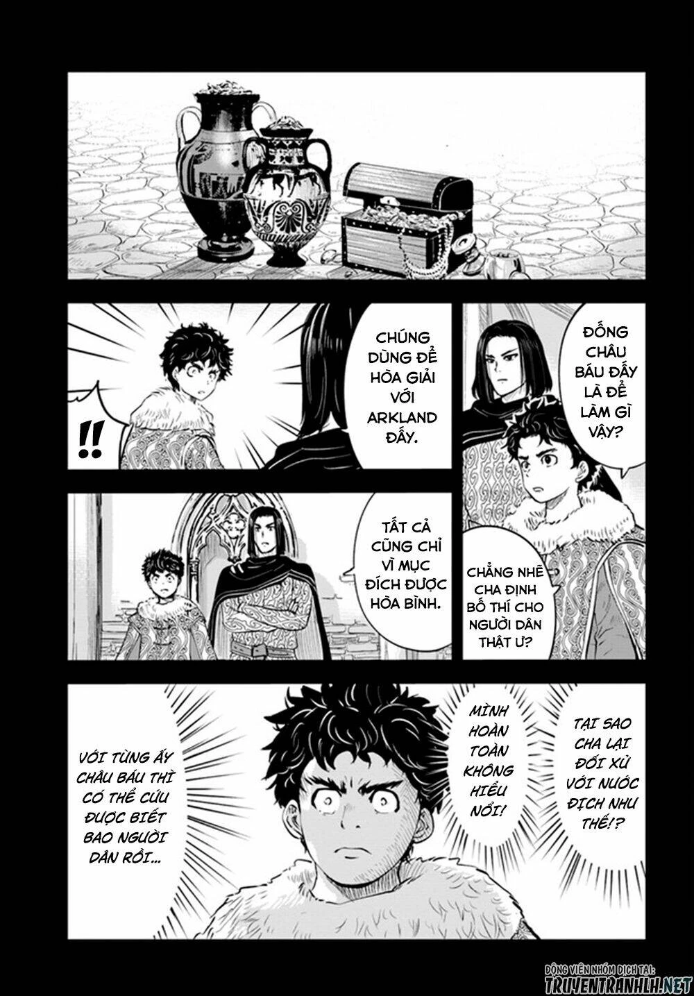 Oukoku E Tsuzuku Michi Dorei Kenshi No Nariagari Eiyūtan Chapter 41 - 17