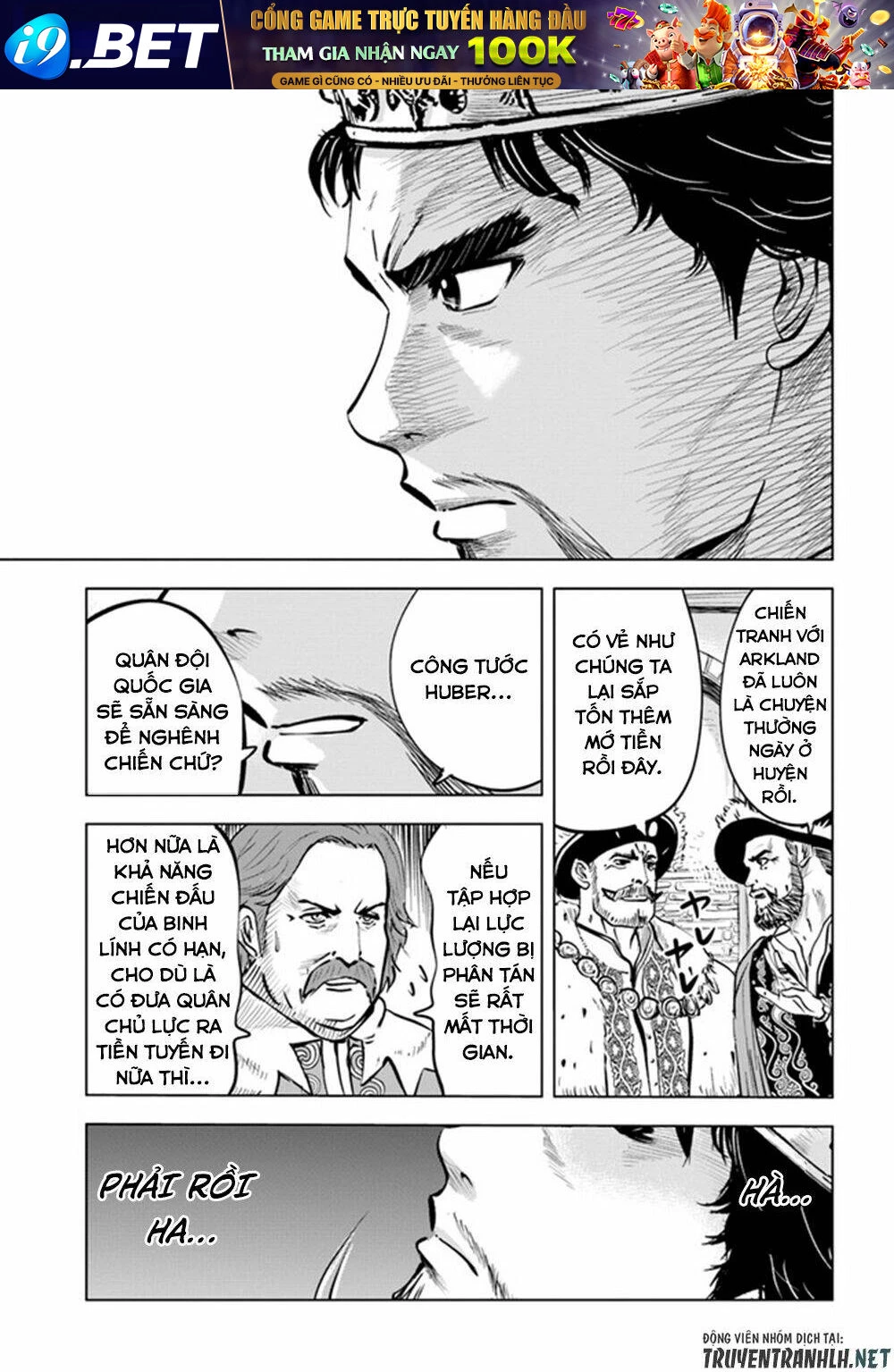 Oukoku E Tsuzuku Michi Dorei Kenshi No Nariagari Eiyūtan Chapter 41 - 19