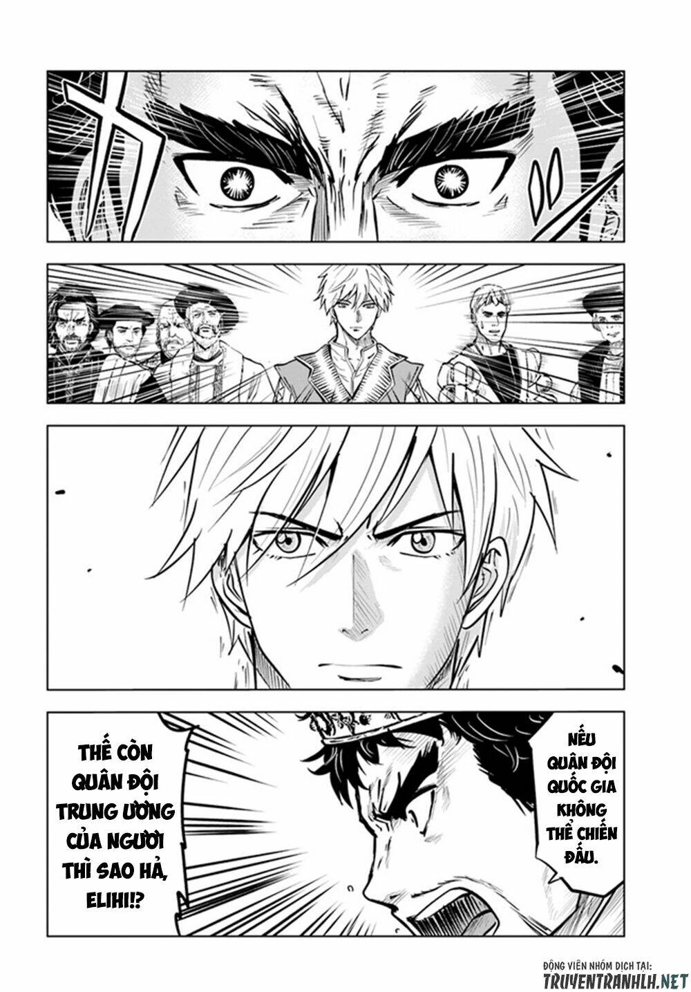 Oukoku E Tsuzuku Michi Dorei Kenshi No Nariagari Eiyūtan Chapter 41 - 22