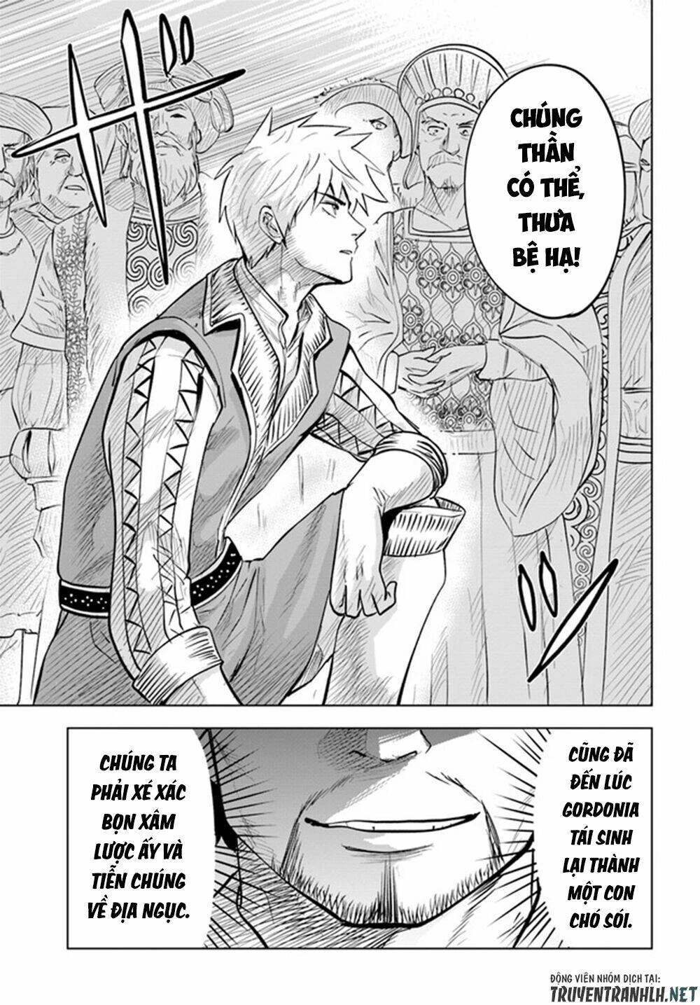 Oukoku E Tsuzuku Michi Dorei Kenshi No Nariagari Eiyūtan Chapter 41 - 23