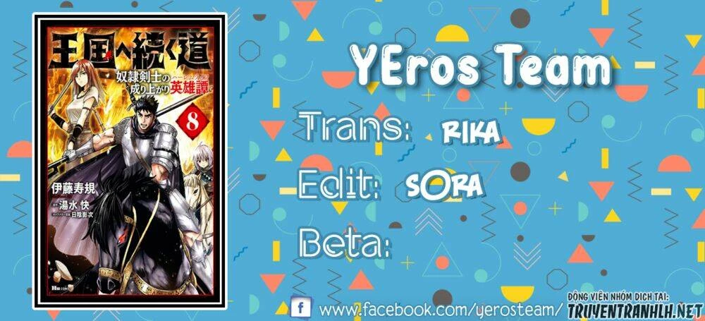 Oukoku E Tsuzuku Michi Dorei Kenshi No Nariagari Eiyūtan Chapter 42 - 1