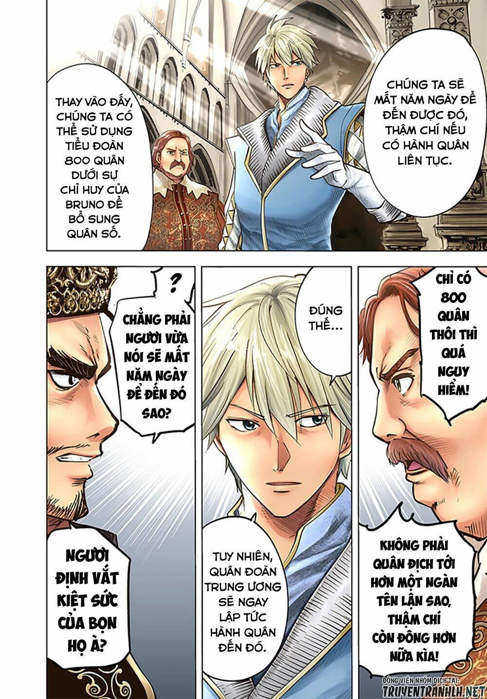 Oukoku E Tsuzuku Michi Dorei Kenshi No Nariagari Eiyūtan Chapter 42 - 2