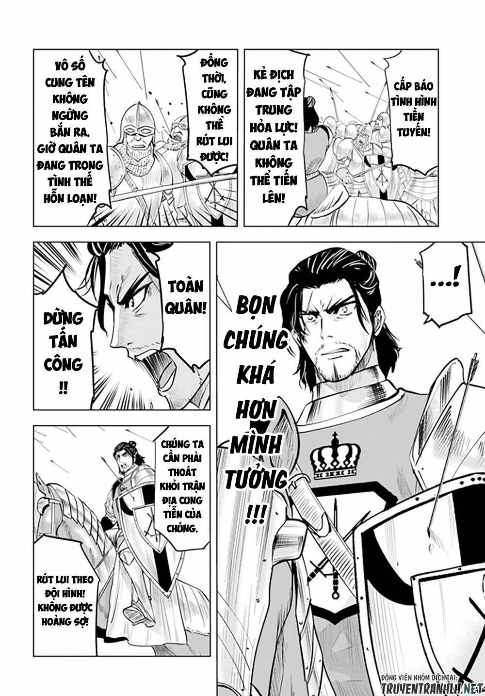 Oukoku E Tsuzuku Michi Dorei Kenshi No Nariagari Eiyūtan Chapter 42 - 12