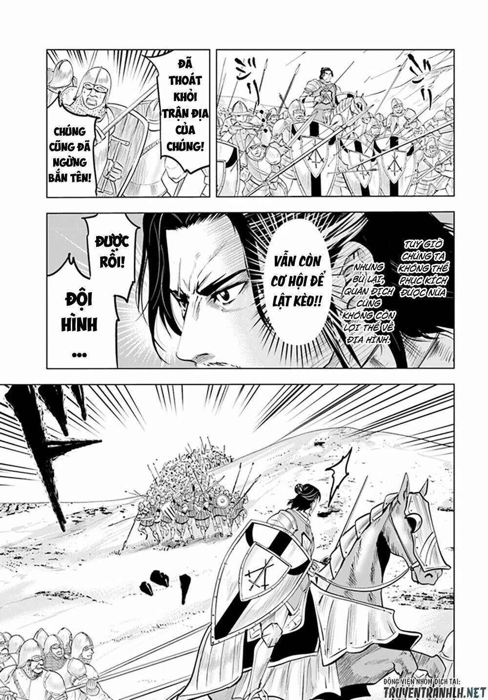 Oukoku E Tsuzuku Michi Dorei Kenshi No Nariagari Eiyūtan Chapter 42 - 13