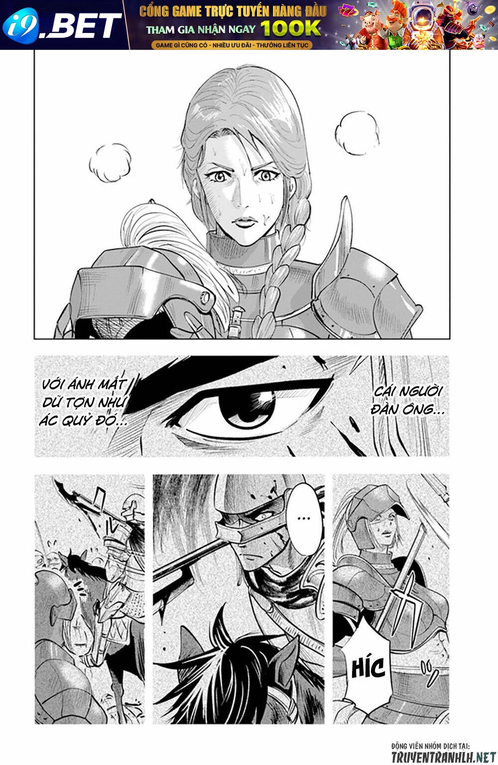 Oukoku E Tsuzuku Michi Dorei Kenshi No Nariagari Eiyūtan Chapter 43 - 5