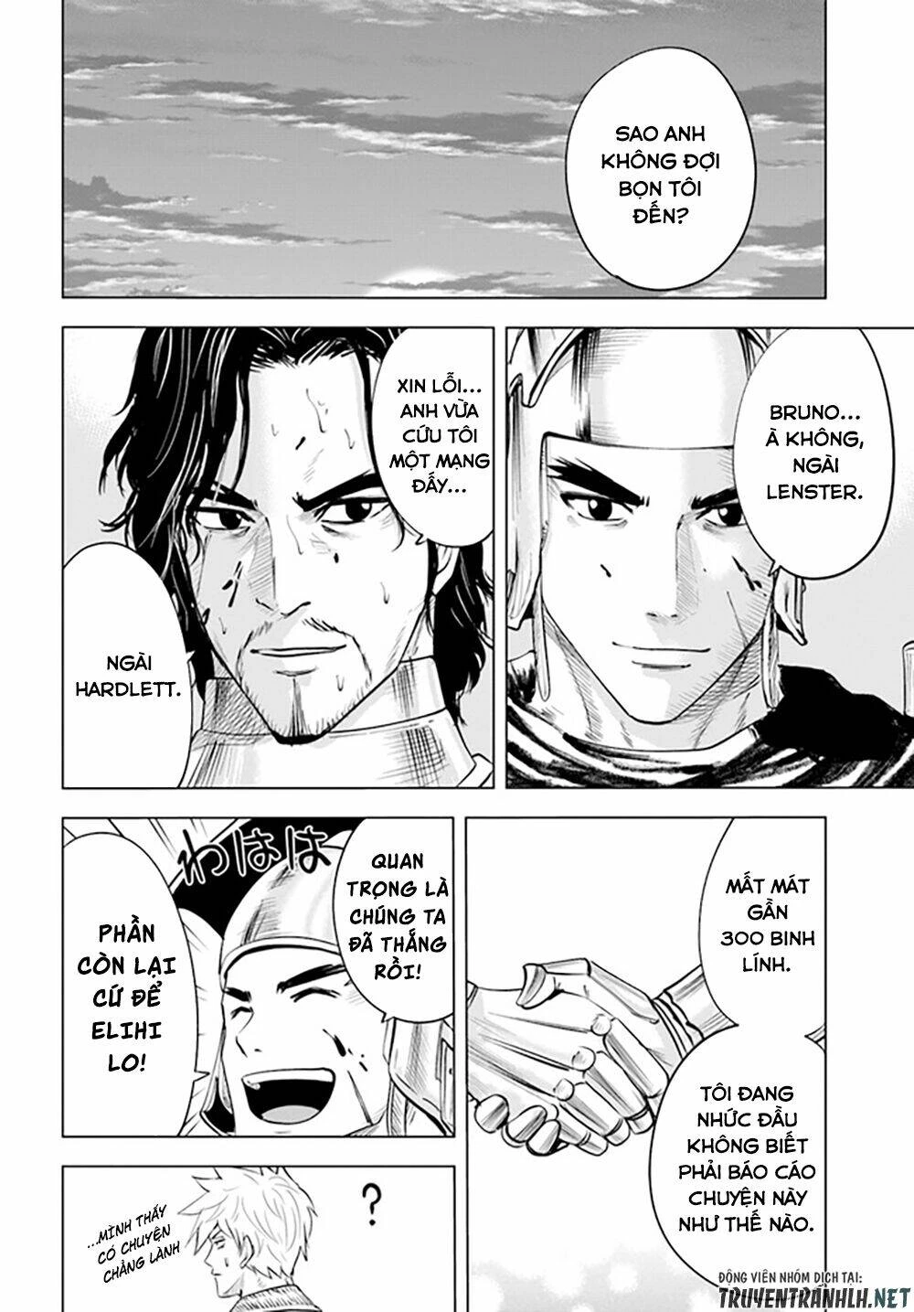 Oukoku E Tsuzuku Michi Dorei Kenshi No Nariagari Eiyūtan Chapter 43 - 7