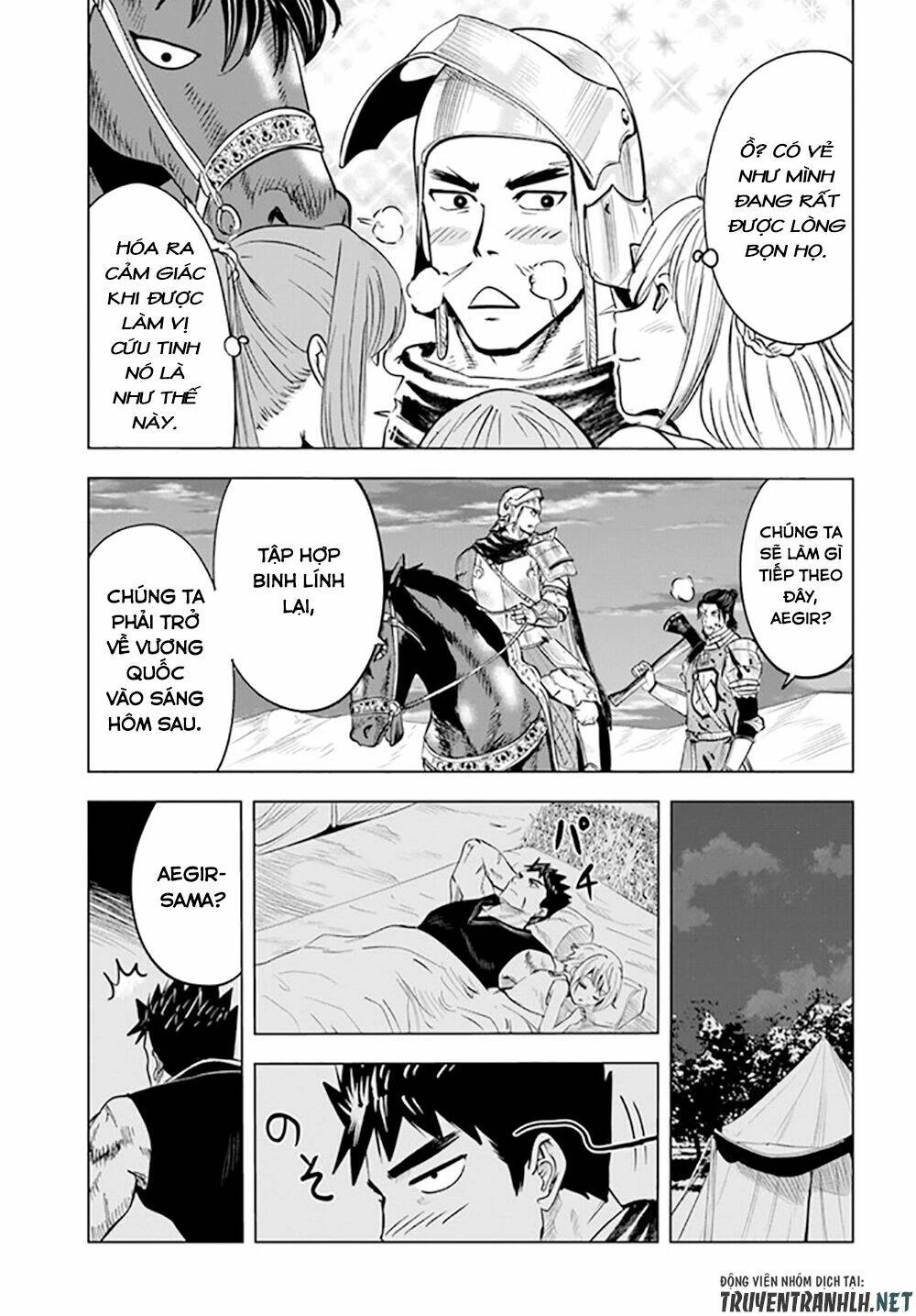 Oukoku E Tsuzuku Michi Dorei Kenshi No Nariagari Eiyūtan Chapter 43 - 14