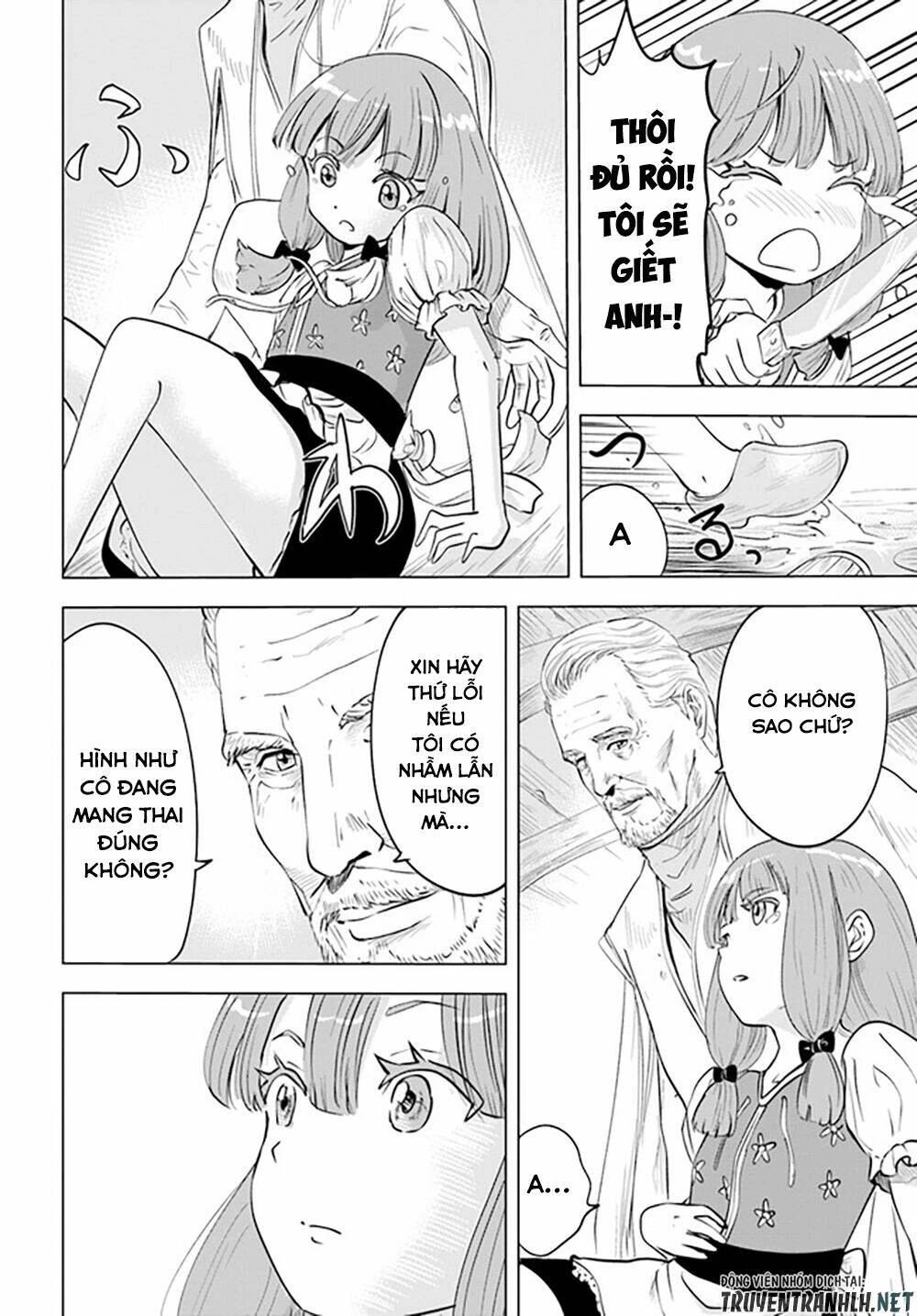 Oukoku E Tsuzuku Michi Dorei Kenshi No Nariagari Eiyūtan Chapter 43 - 27
