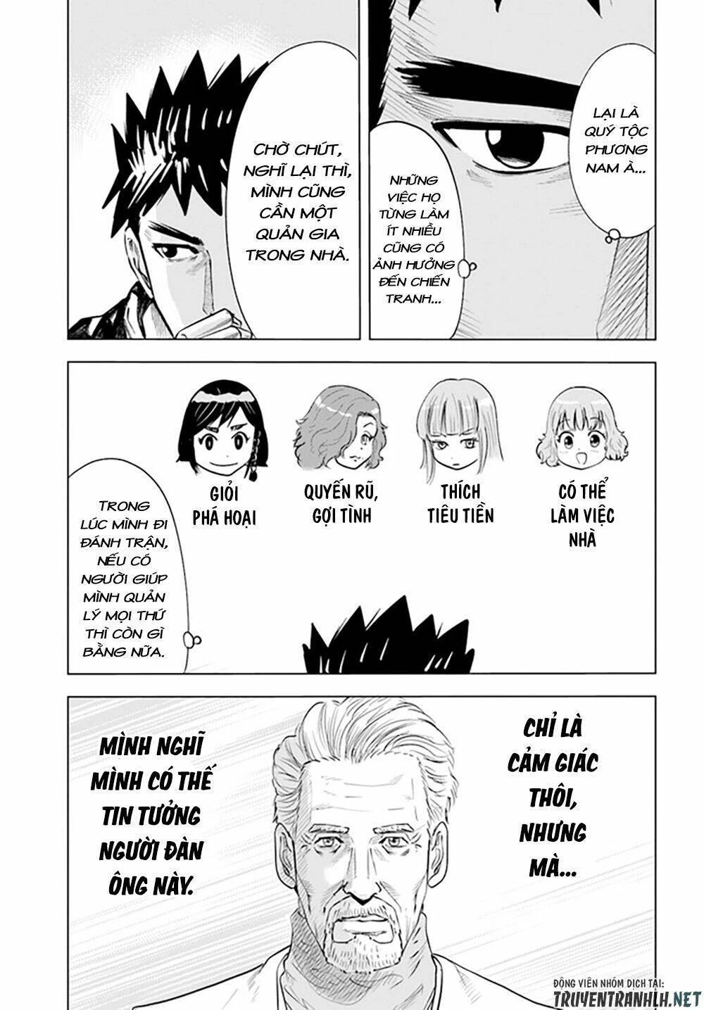 Oukoku E Tsuzuku Michi Dorei Kenshi No Nariagari Eiyūtan Chapter 43 - 30