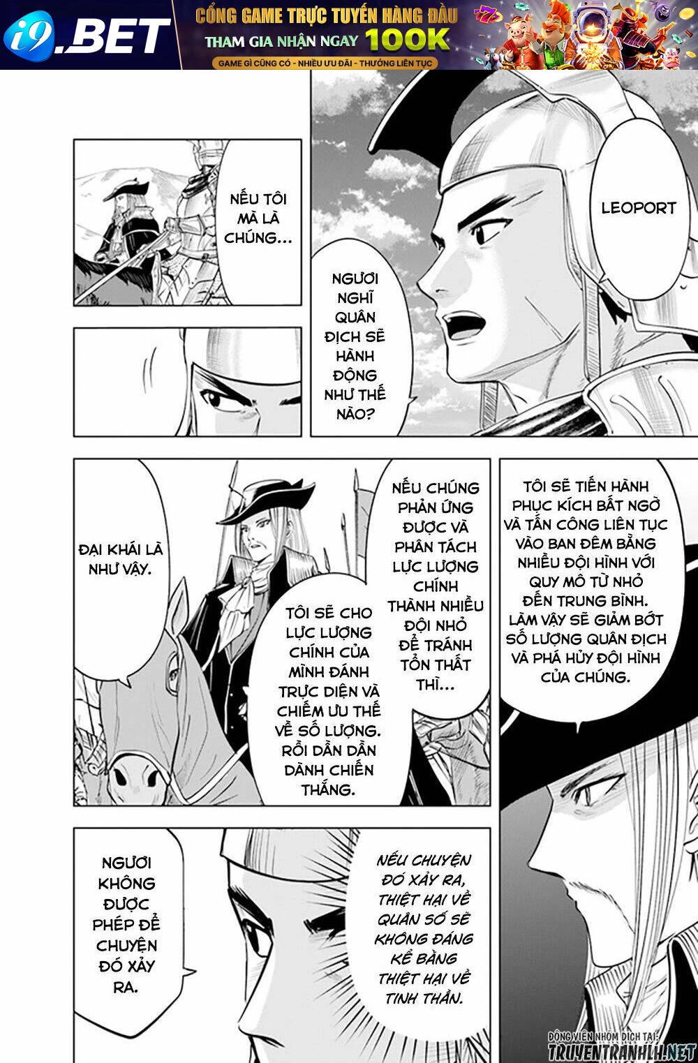 Oukoku E Tsuzuku Michi Dorei Kenshi No Nariagari Eiyūtan Chapter 45 - 4