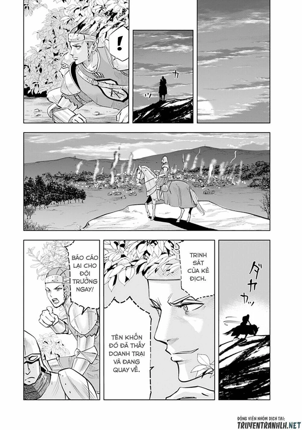 Oukoku E Tsuzuku Michi Dorei Kenshi No Nariagari Eiyūtan Chapter 45 - 13